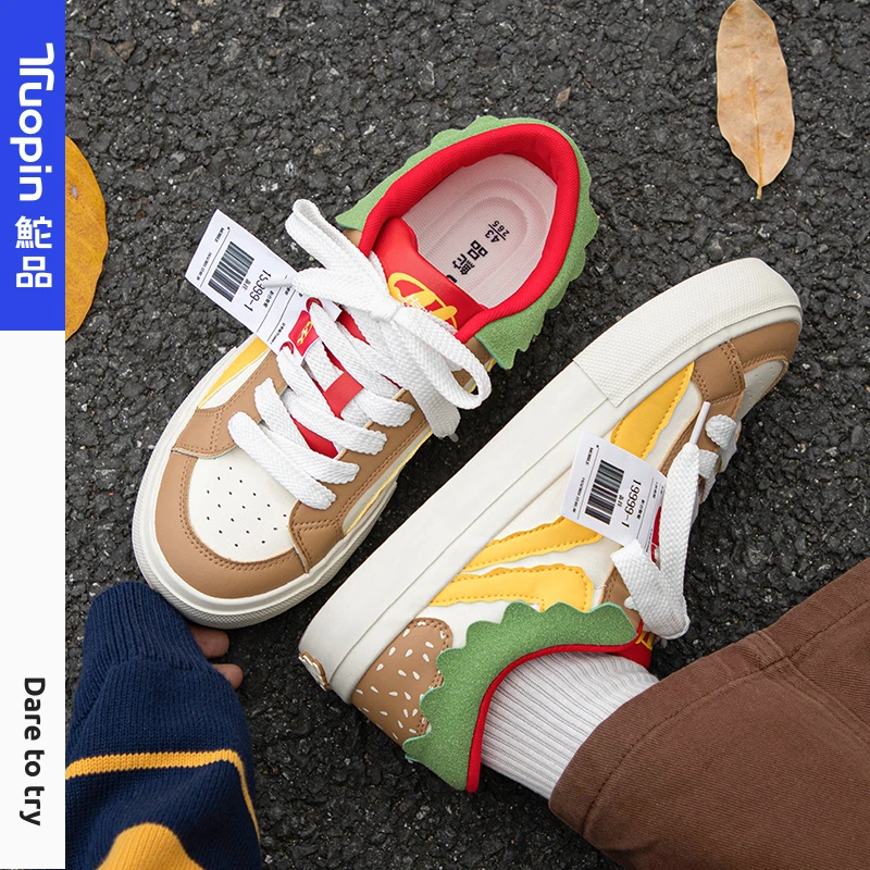 鮀品2025秋冬新款小众原创面包男鞋子百搭休闲情侣板鞋TP1215-5W