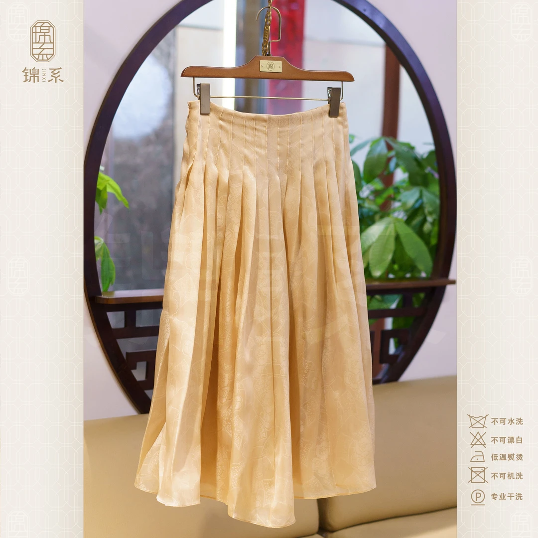 【锦系~新款】真丝欧根纱新中式国风桑蚕丝半裙-382649