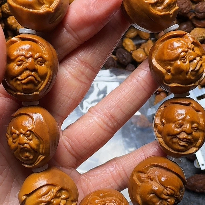 橄榄核手串我是你