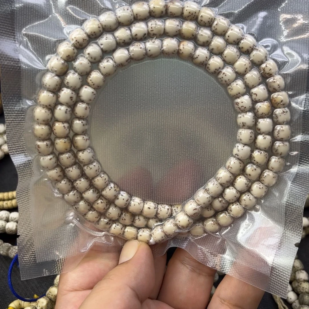 吊坠星月菩提8✖️7河豚大留白108 石玉料