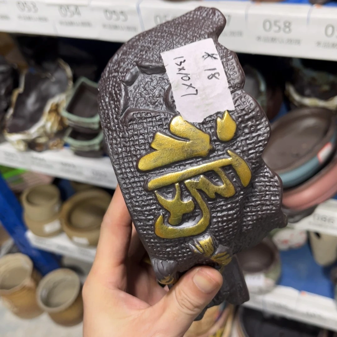 ［满9米包邮］本品默认微瑕