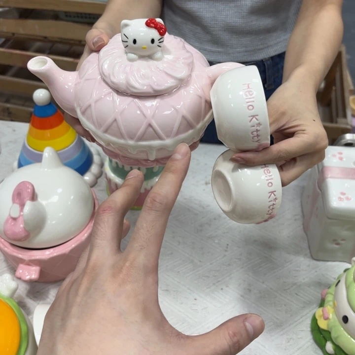 你是谁了啊我的手机你