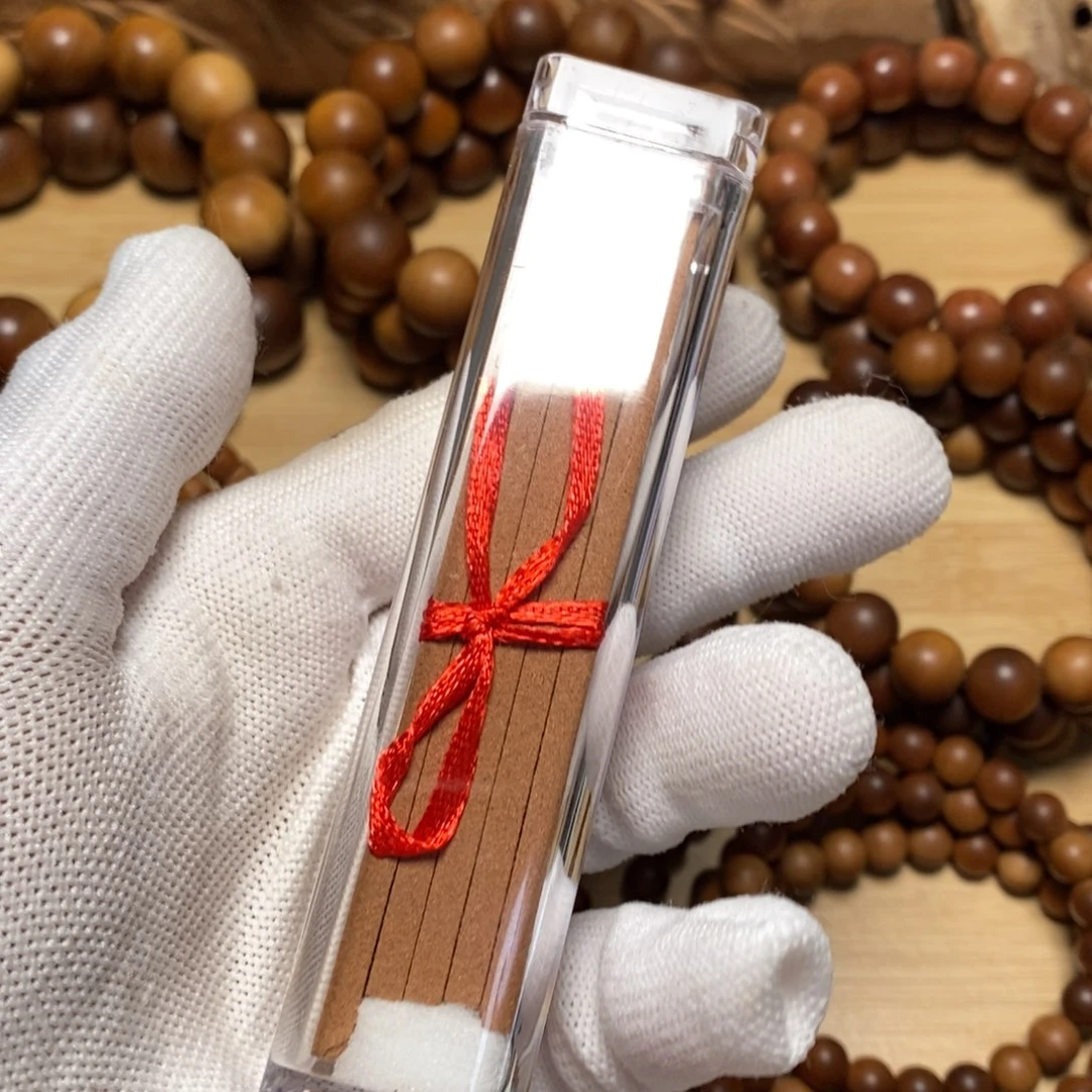 檀香木其他20g四方 福利款