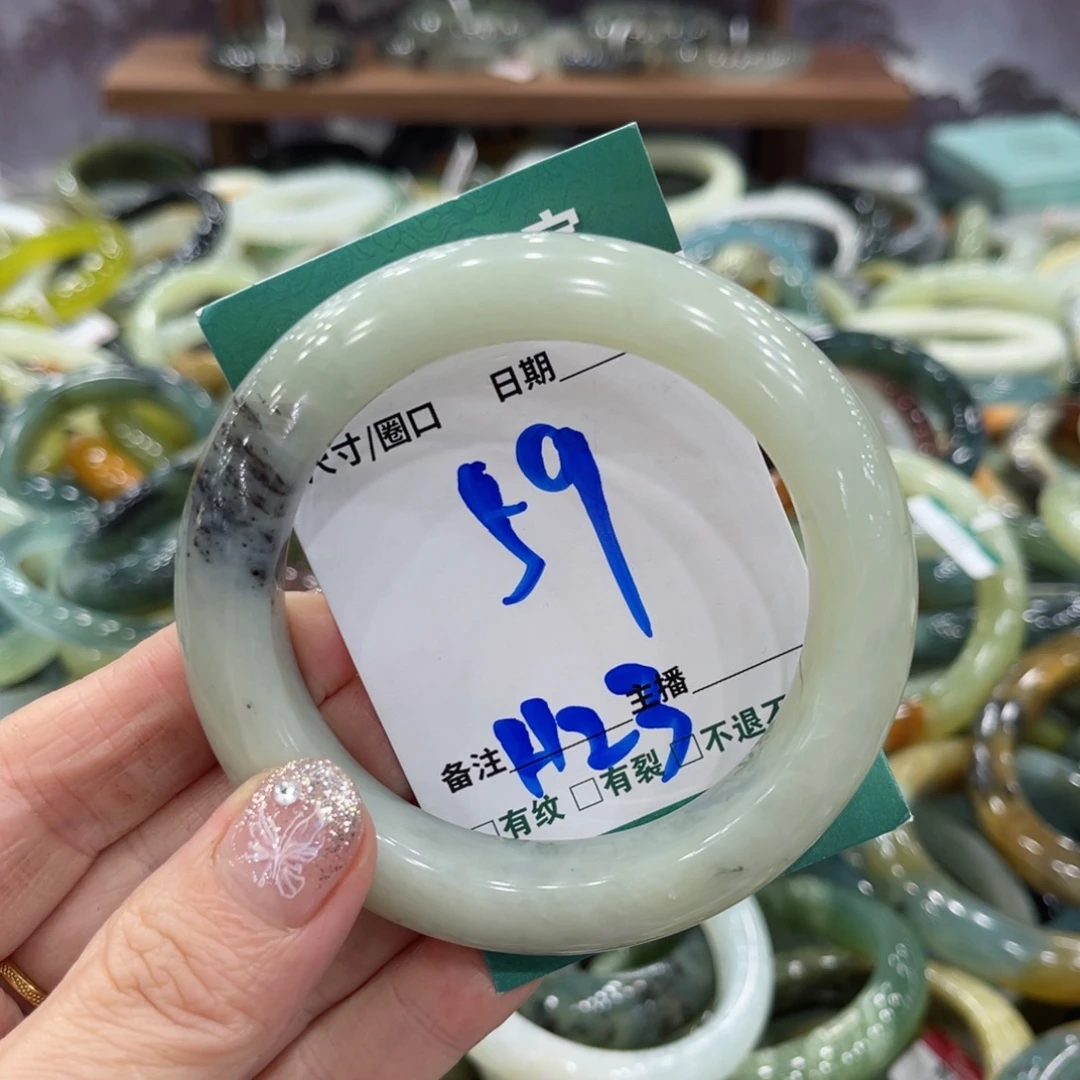 岫玉未镶嵌手镯手镯