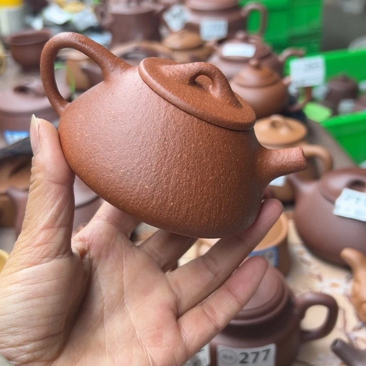 茶壶紫砂降坡泥半手220