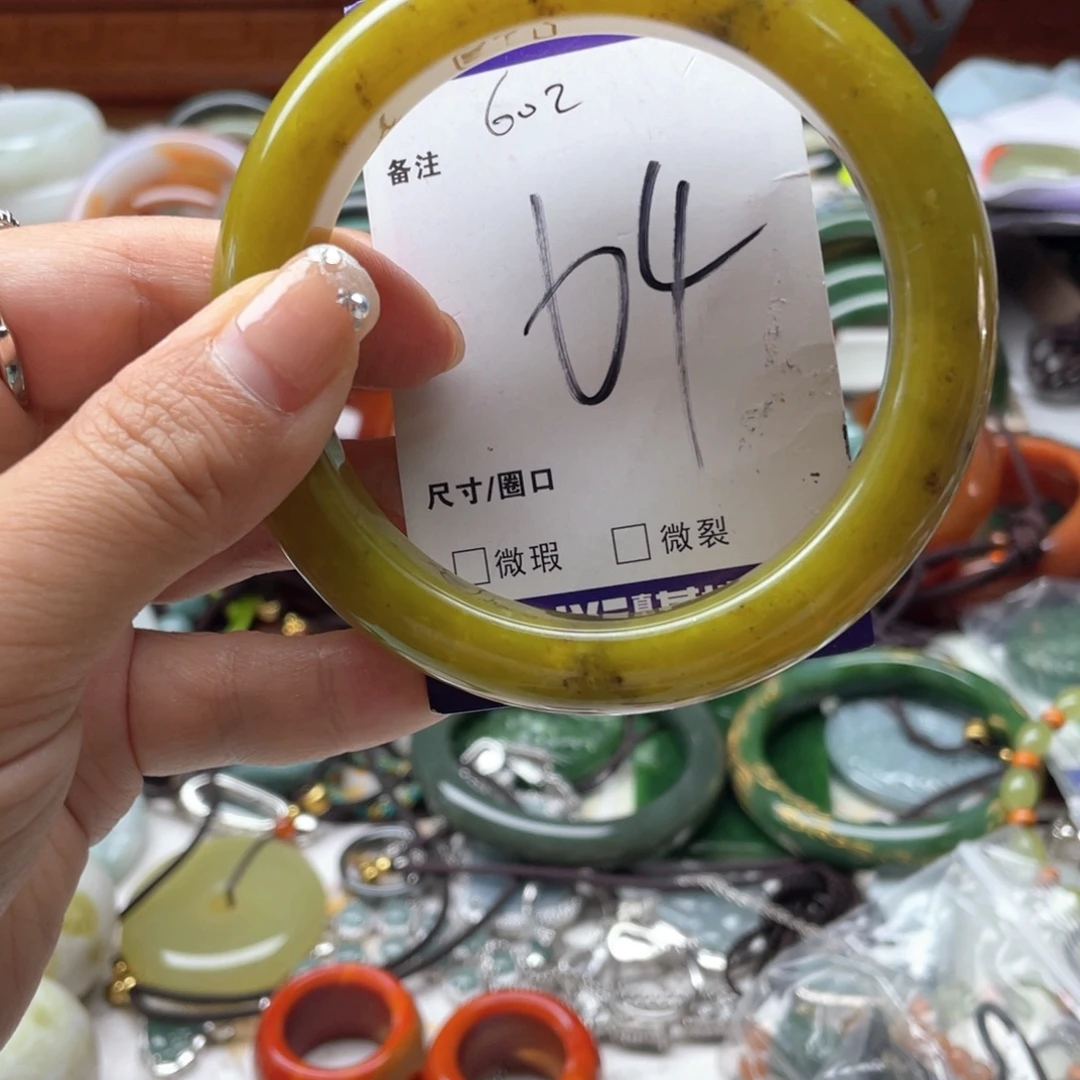 蛇纹石玉未镶嵌手链