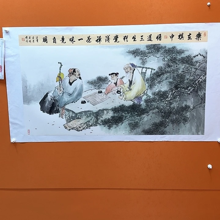 国画书法作品多次参加全国