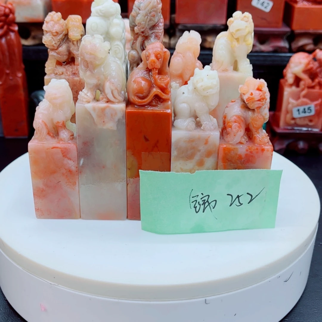 【闪购商品】老挝石锦*11111111111111111111