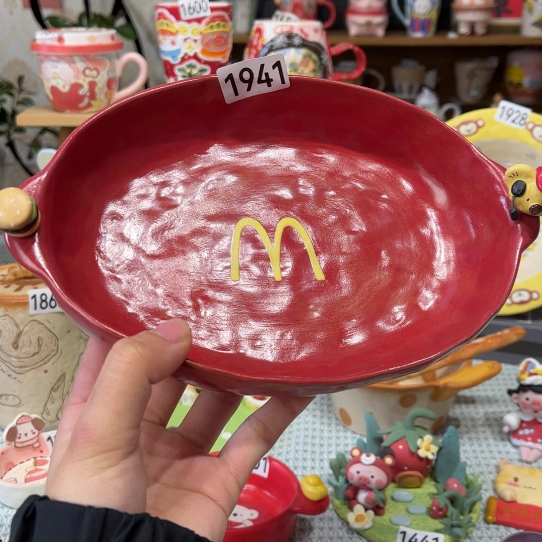 瓷片1941哈哈哈哈哈哈哈哈哈