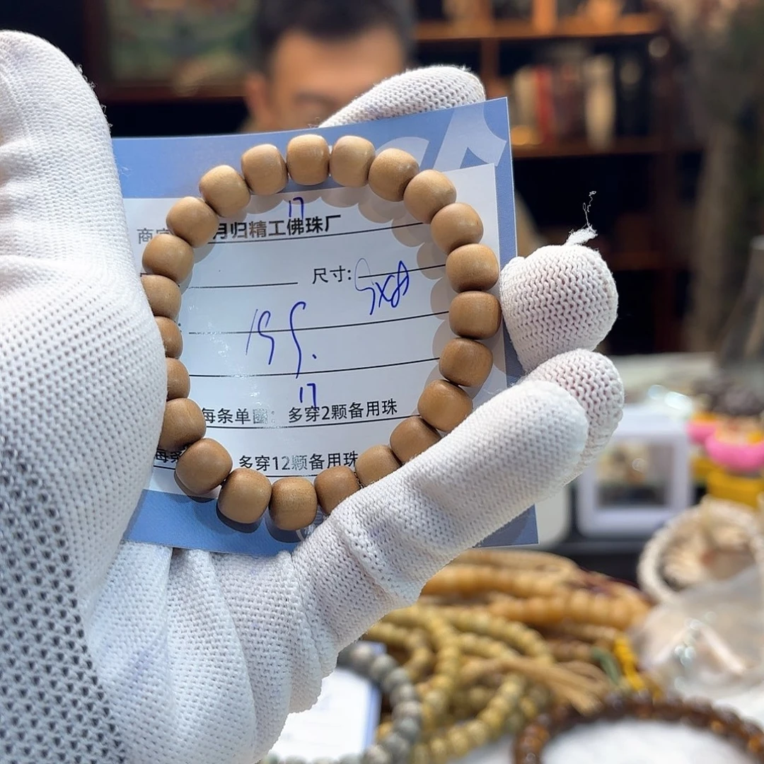 星月菩提手串源头工厂