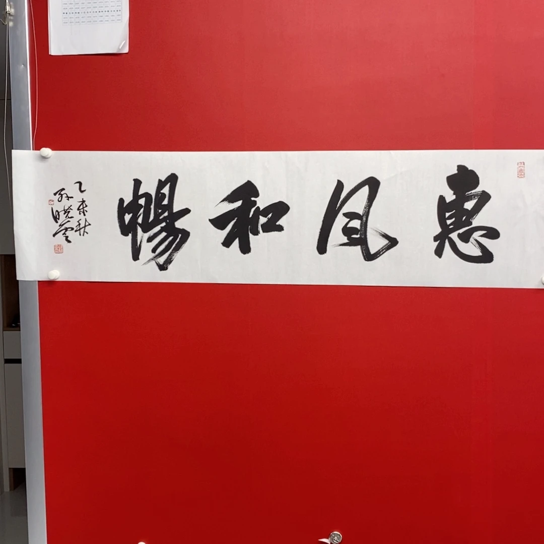 尚古2025896563223556