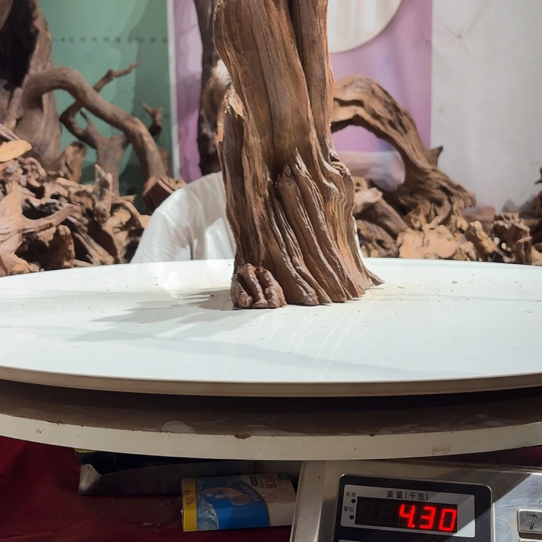 紫砂镂空X**u紫柚沉木不包损8893