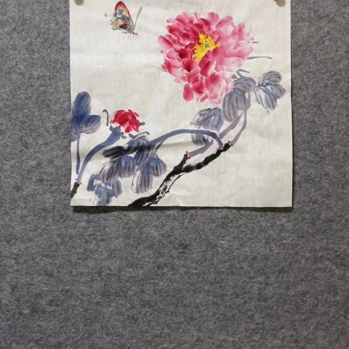 带灯款大鱼书画艺术作品