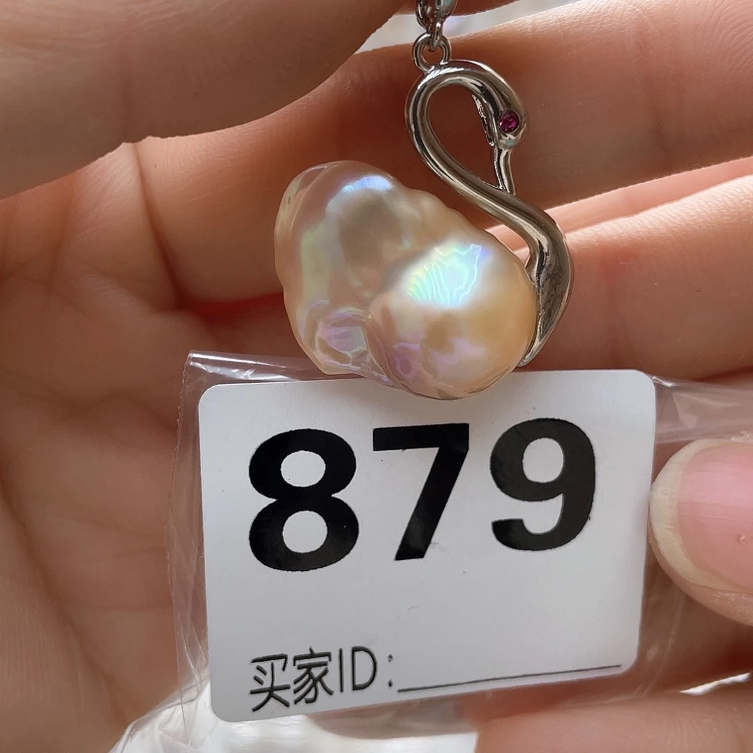 淡水珍珠未镶嵌颈饰