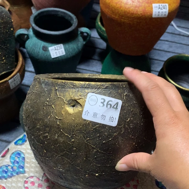 【闪购商品】364瑕疵有孔高14口16