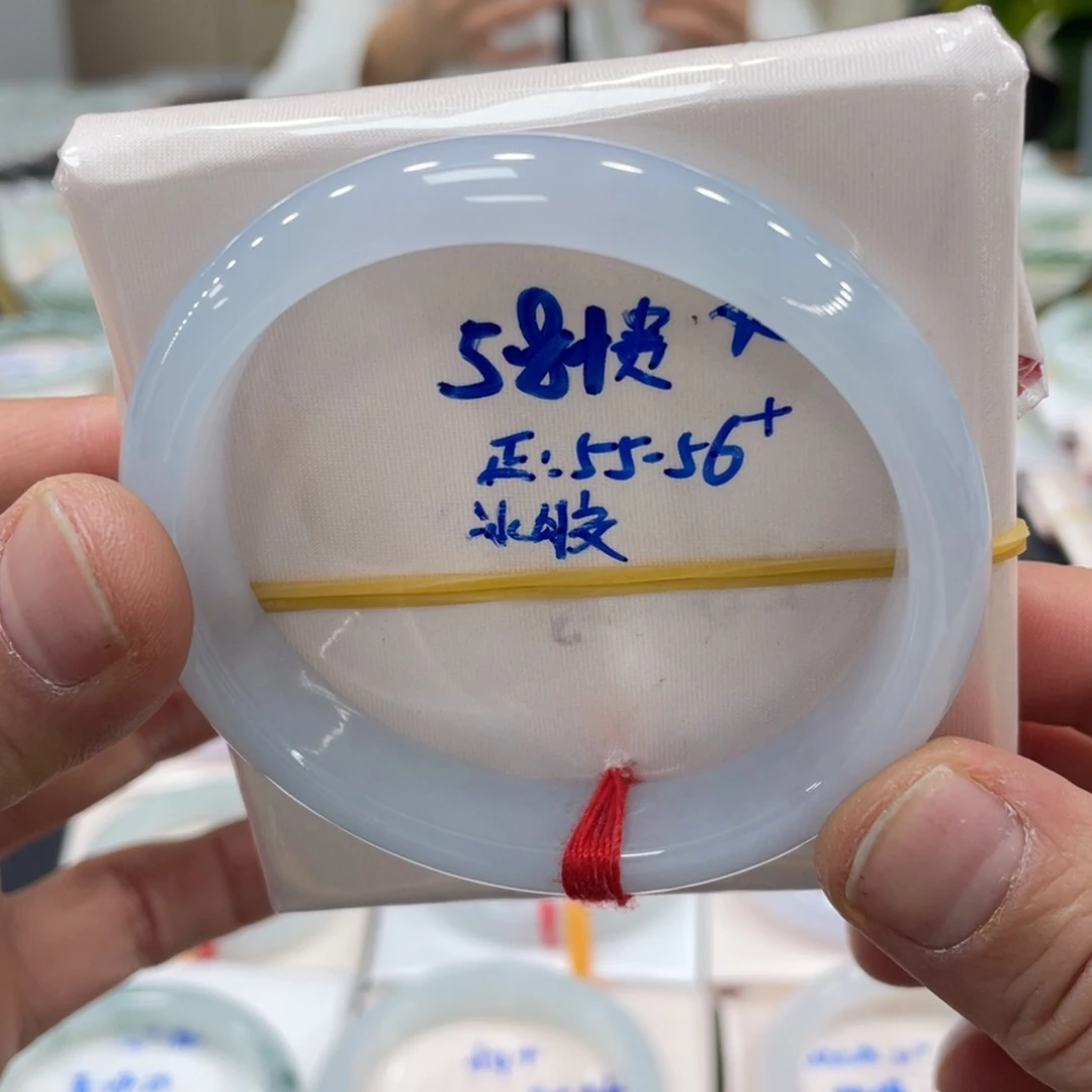 未镶嵌手镯翡翠翡翠