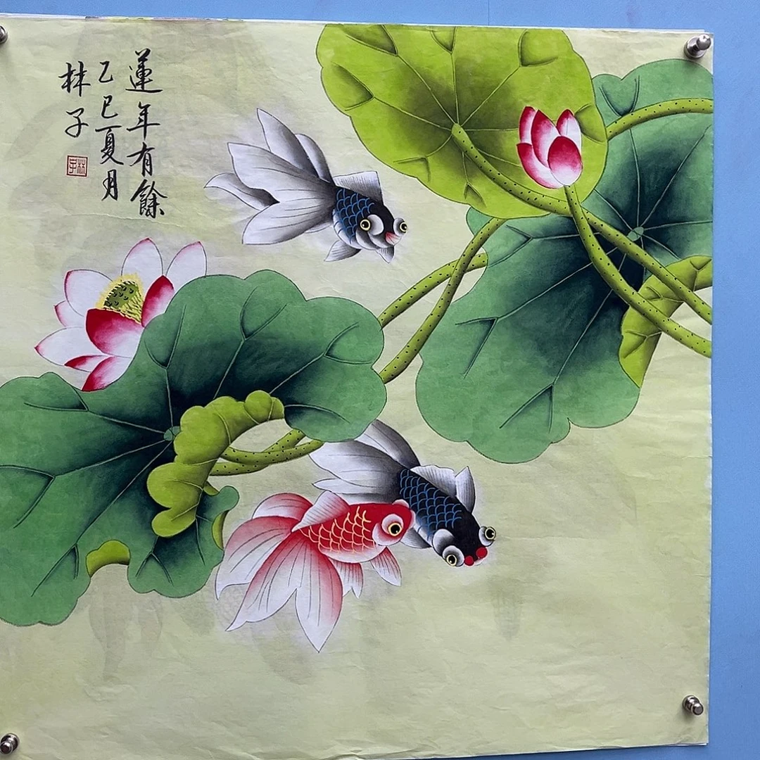 国画青衿美术馆国画作品