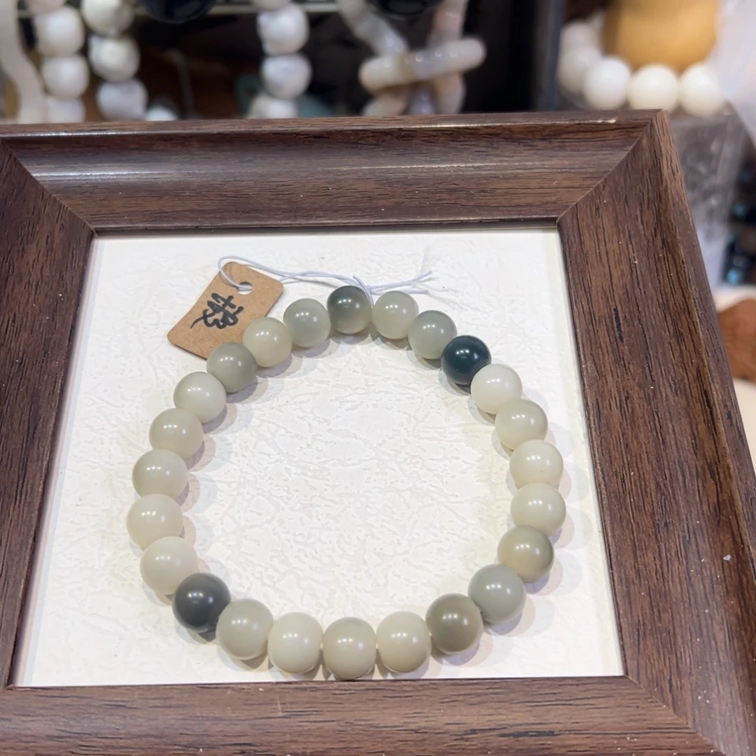 菩提根/象牙果吊坠薄荷奶绿 中暇卡10