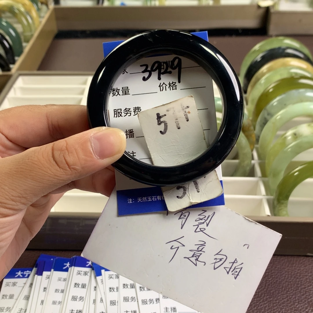 未镶嵌蛇纹石玉手镯3929