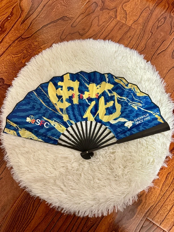 申花扇子 折扇 10寸扇骨