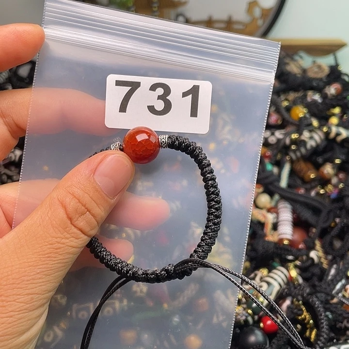 玛瑙/玉髓1未镶嵌