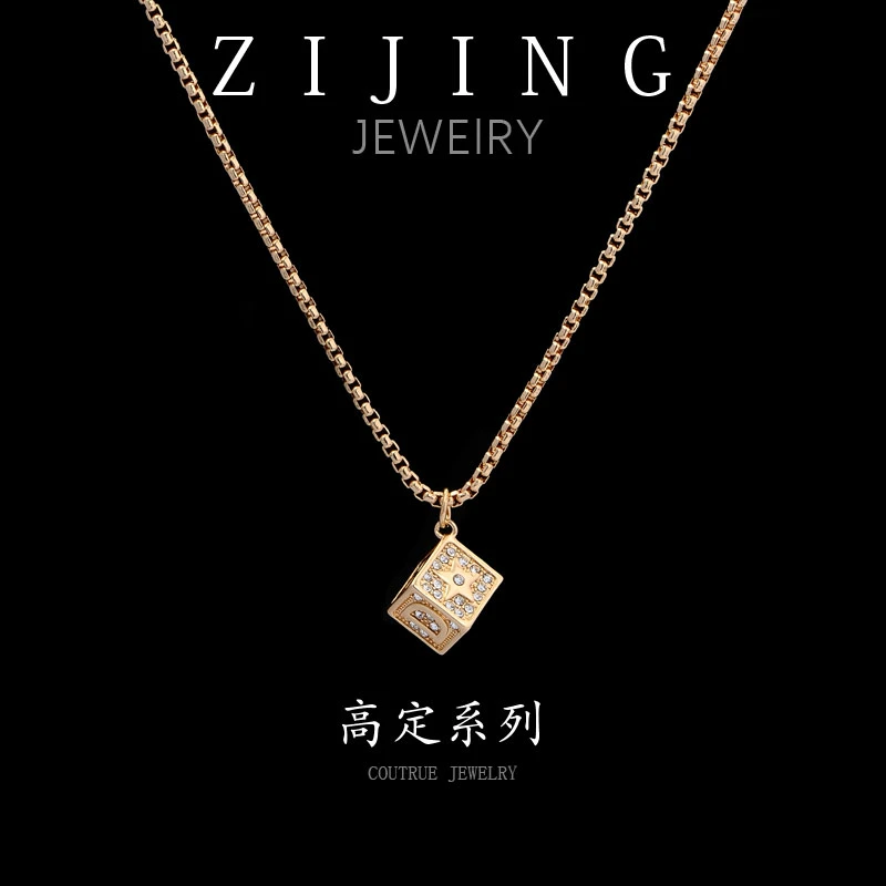 铜合金项链 CC7098 高定系列 项链47+7CM