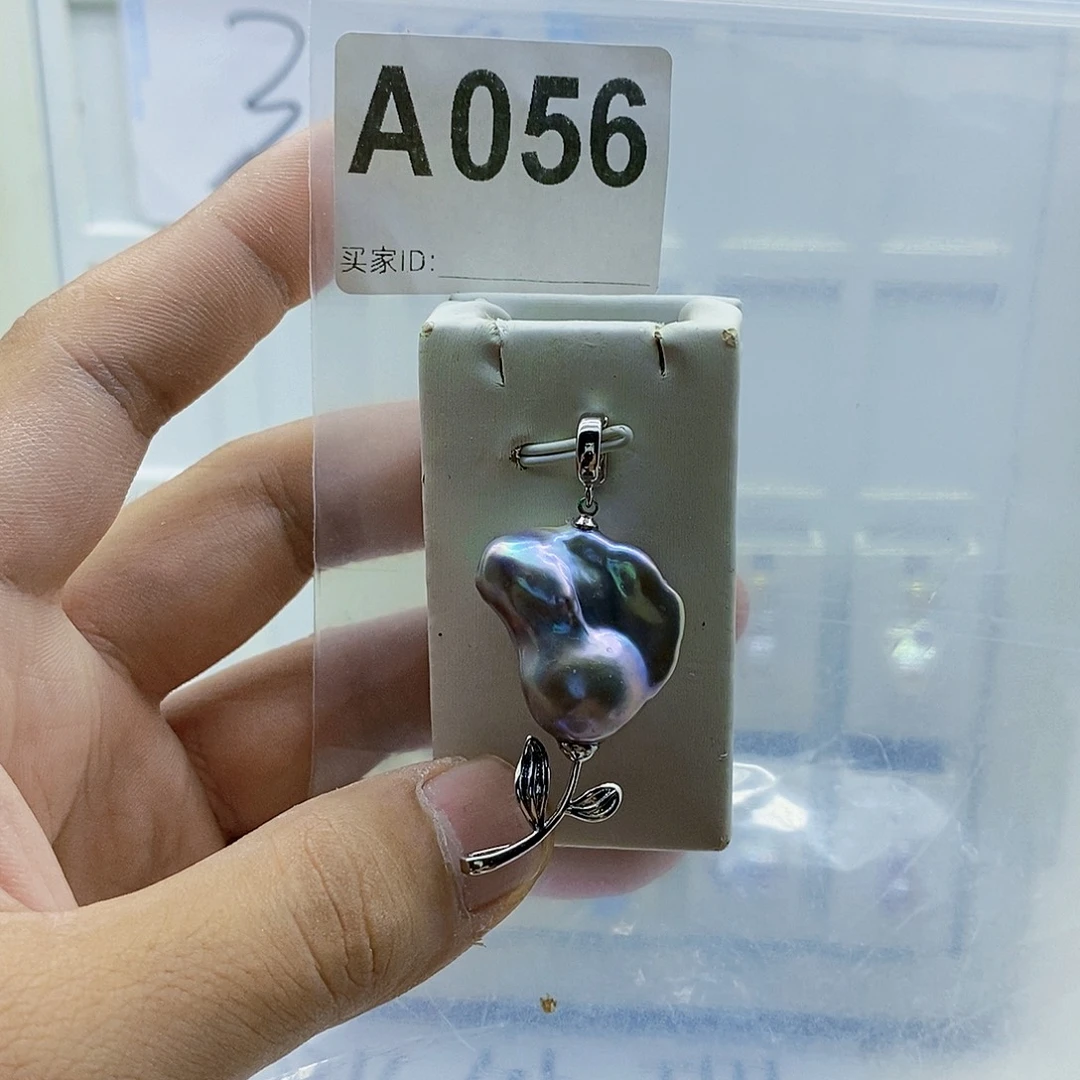 合金淡水珍珠颈饰