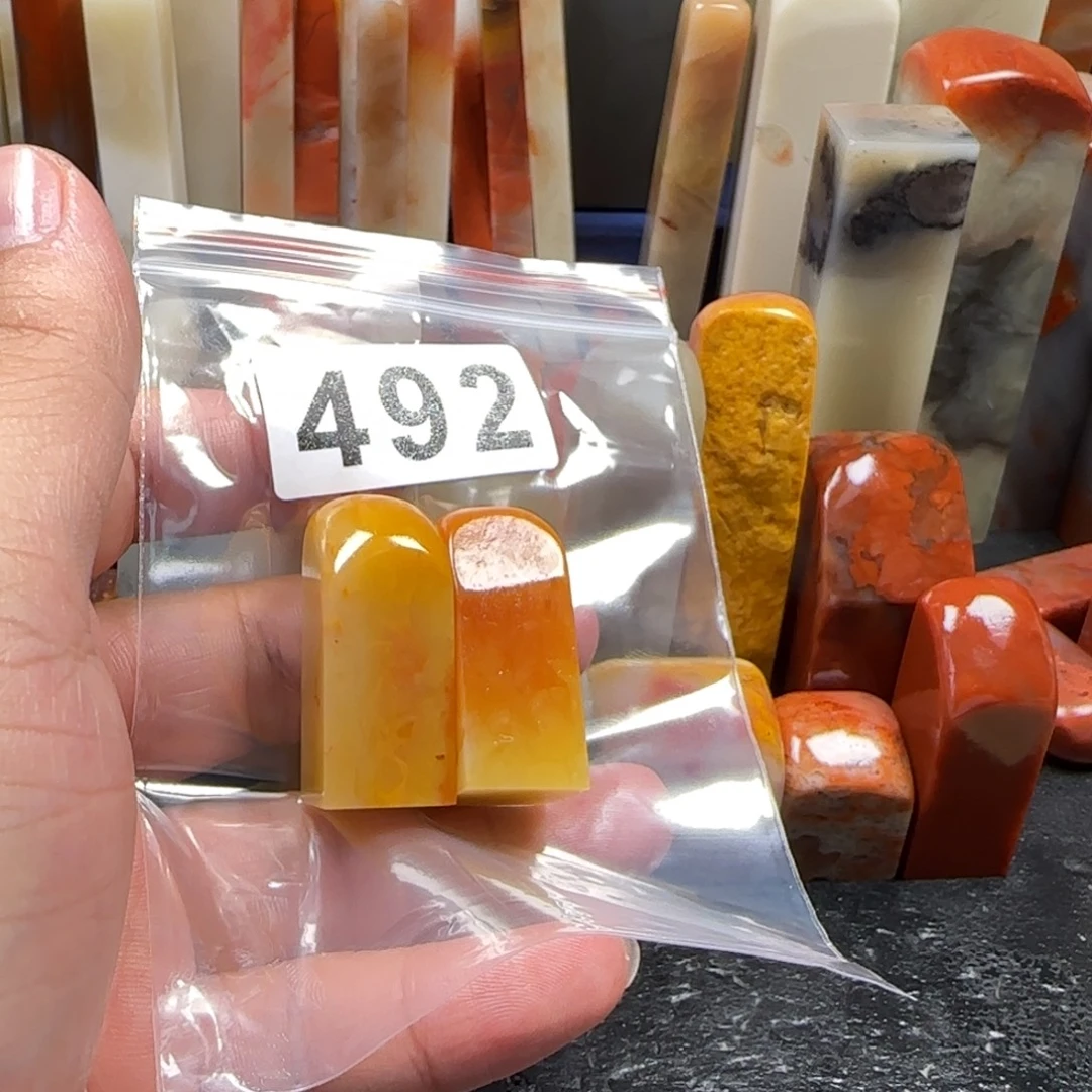 是***羊老挝石老挝