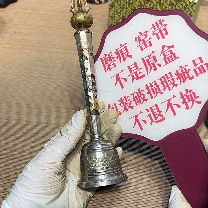 瓷器满58包邮包邮包邮非新