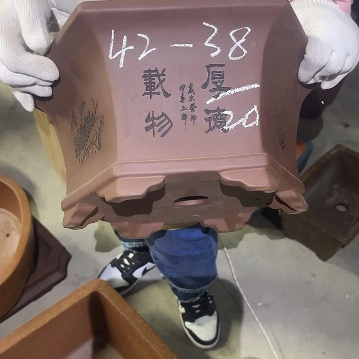 花盆紫砂在你身边不