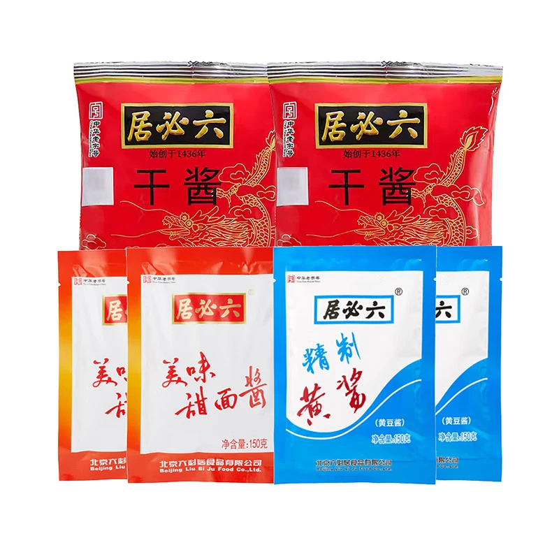 【北京农垦】六必居酱6袋(干酱*2黄酱*2甜面酱*2)老北京炸酱面调料