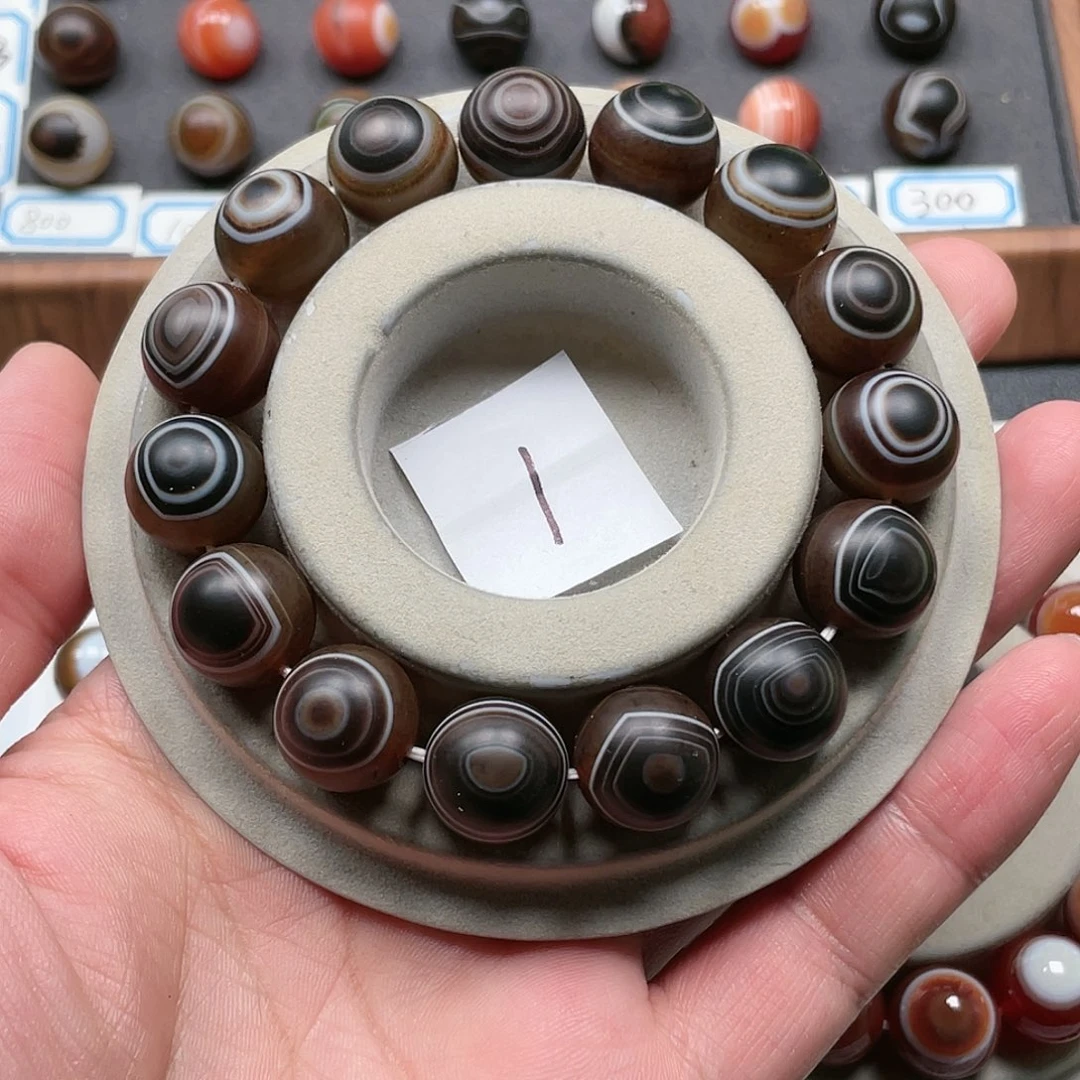 玛瑙/玉髓未镶嵌手链