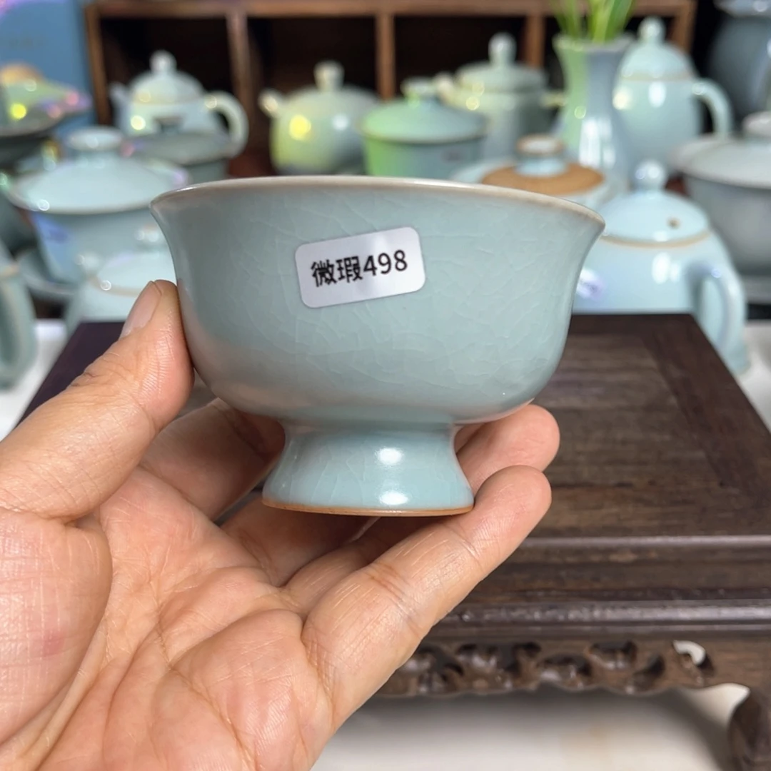 咸***鱼汝州原矿原釉微瑕498