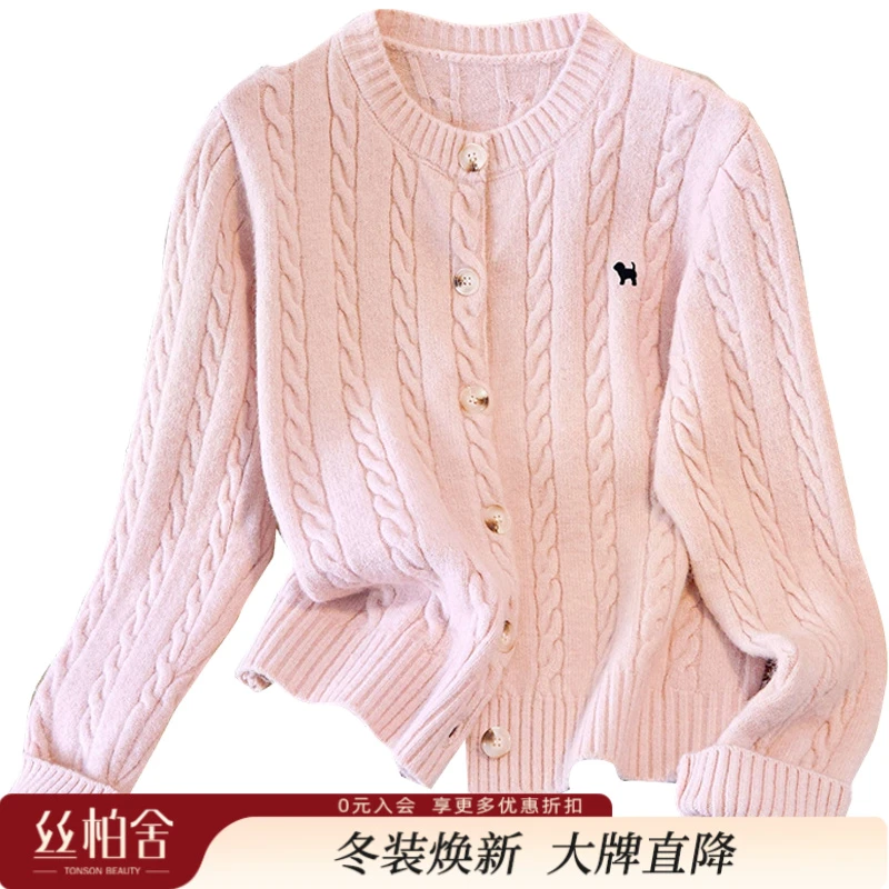 她池2025秋装新款女时尚减龄单排扣短款圆领长袖针织衫T51H0592ZB