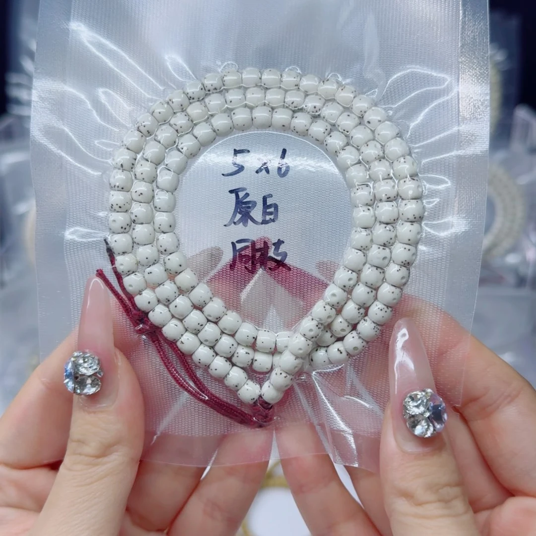 吊坠星月菩提6*5原白直切鼓珠带月贯通