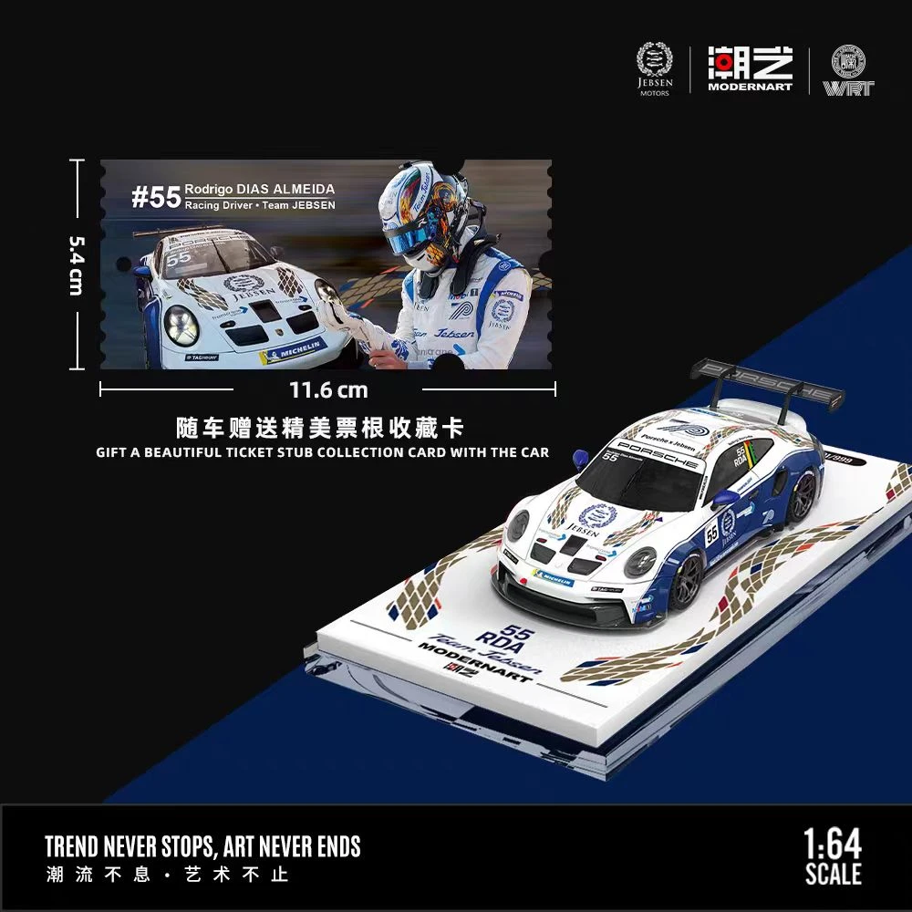 联名款 1:64 保时捷911 GT3 Carrera Cup 55号集装箱合金汽车模型