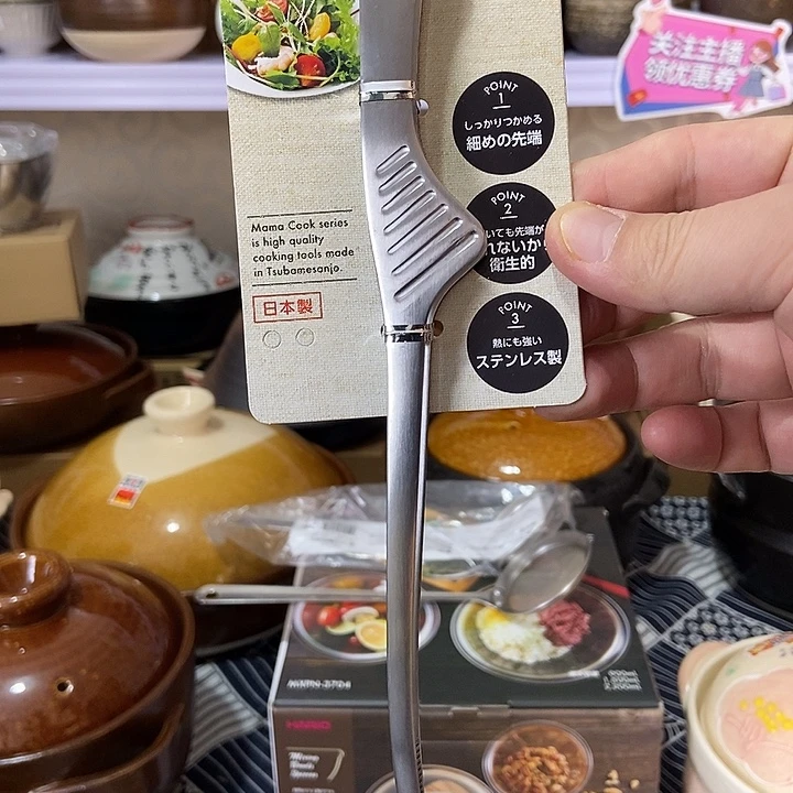 下村品牌不锈钢烤肉夹
