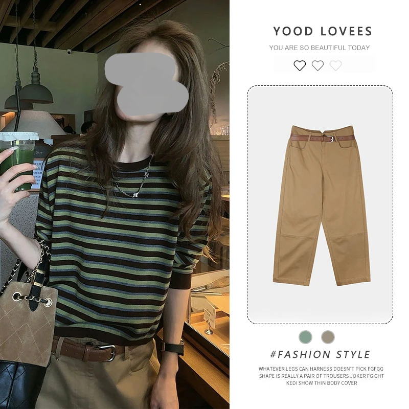 2025新款网红新款时尚两件套女港风复古条纹显瘦卫衣+高腰阔腿裤