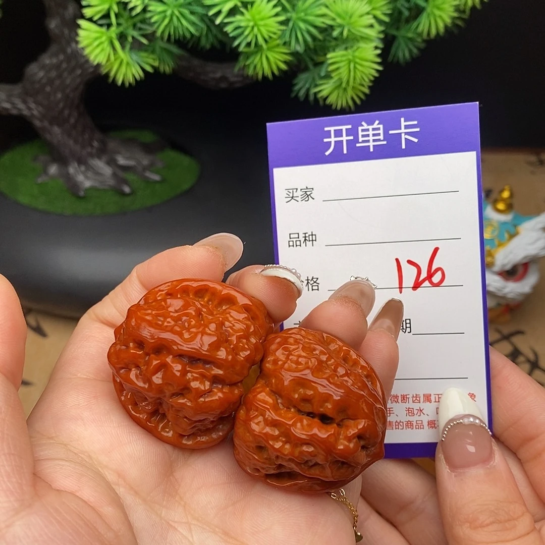 文玩核桃吊坠126号35蛤蟆头