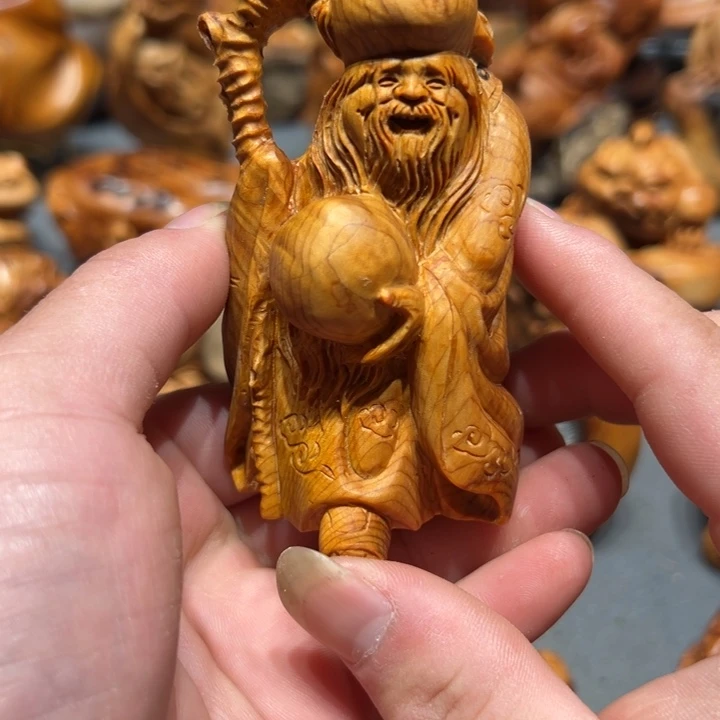 柏木（崖柏）点点关注，