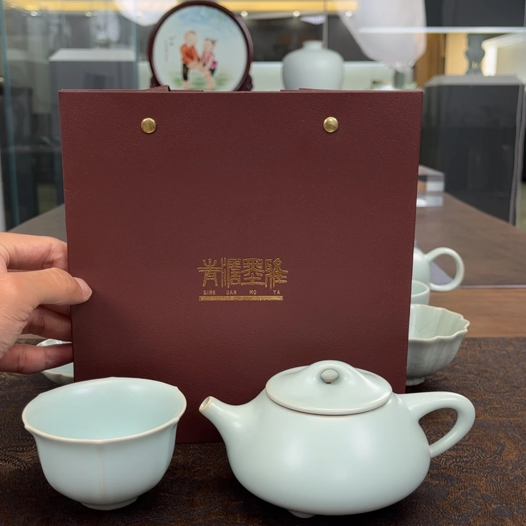 青澹墨雅石瓢壶茶组