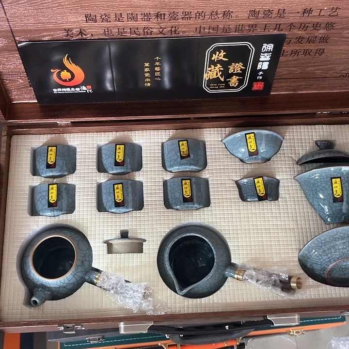 孤品茶具套装等。