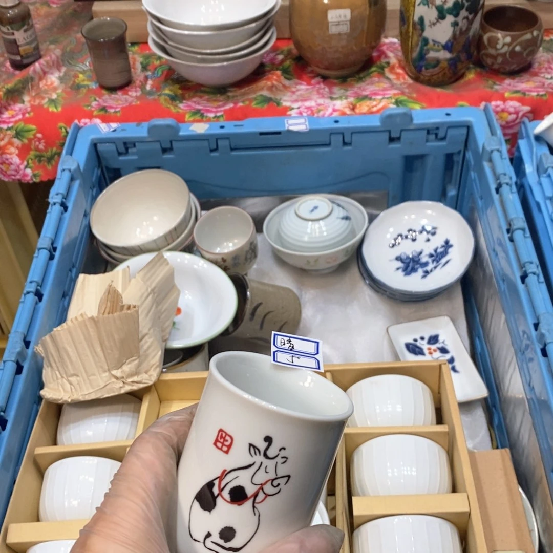 瓷片暗**影统计哈哈哈哈哈哈
