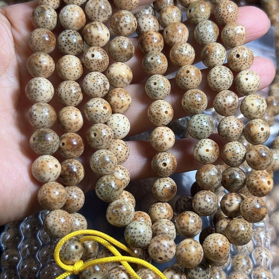 绅***孩手串星月菩提星月菩提原生态