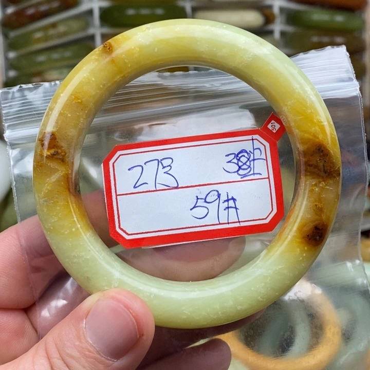 未镶嵌蛇纹石玉手绳