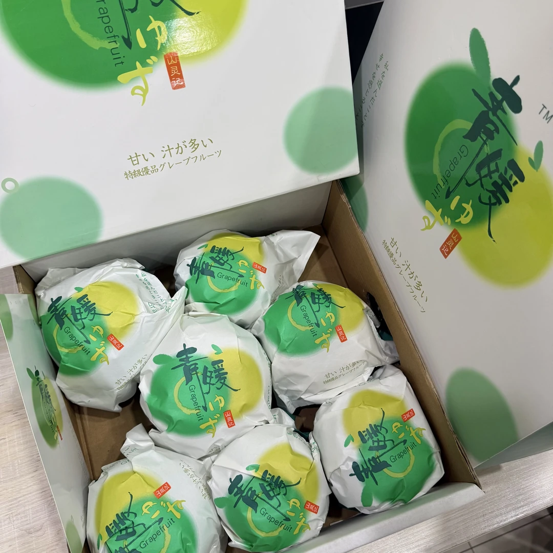 【绿野大叔】翡翠红宝石柚爆甜多汁半箱分装和原箱礼盒-顺丰