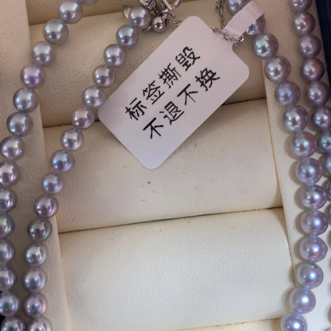 项链未镶嵌海水珍珠