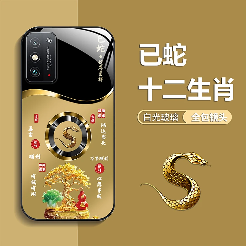 适用【荣耀X30Max】手机壳轻奢生肖定制福禄树防摔保护套