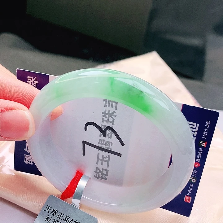 翡翠未镶嵌手镯缅甸天然a货翡翠手镯