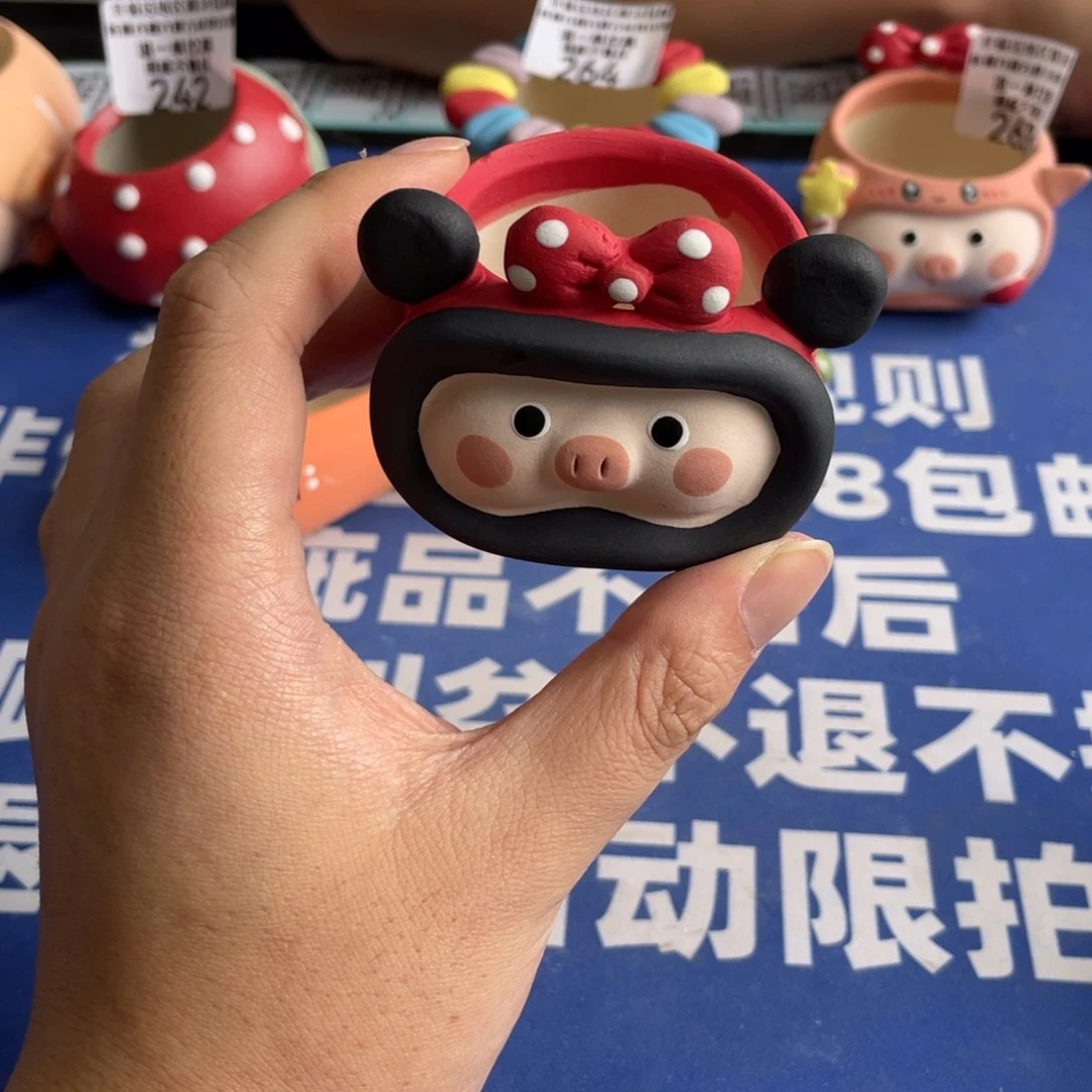 特价微瑕疵不退不换11